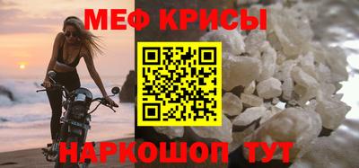 тгк Жуковский