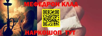 сатива Заволжье