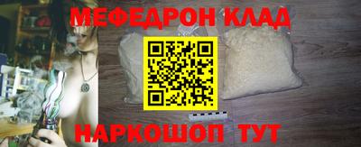 сатива Заволжье