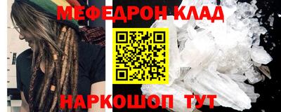 крисы Заводоуковск