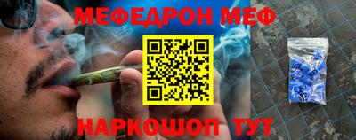 сатива Заволжье