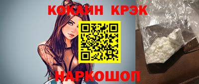 сатива Заволжье