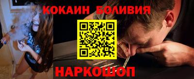 сатива Заволжье