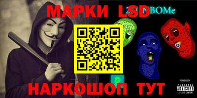 крисы Заводоуковск