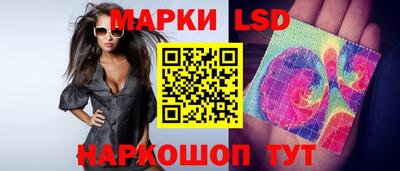 сатива Заволжье
