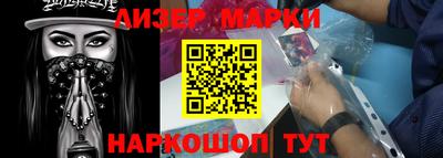 крисы Заводоуковск