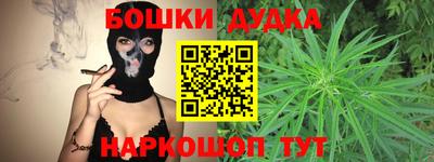 сатива Заволжье