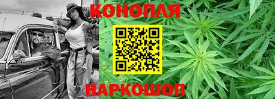 тгк Жуковский