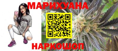 тгк Жуковский