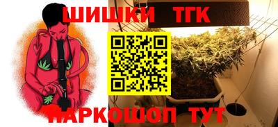 крисы Заводоуковск