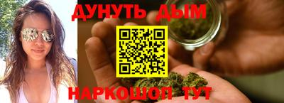 сатива Заволжье
