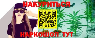 крисы Заводоуковск