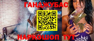 сатива Заволжье