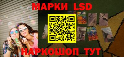 крисы Заводоуковск