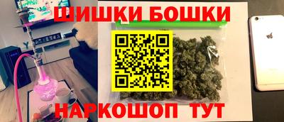 тгк Жуковский