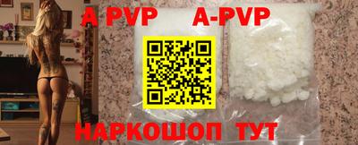 тгк Жуковский