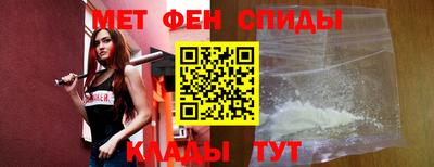 крисы Заводоуковск