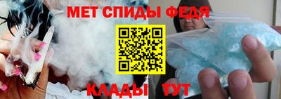 тгк Жуковский