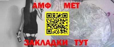 крисы Заводоуковск