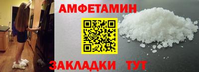 крисы Заводоуковск