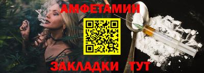 сатива Заволжье