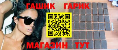 сатива Заволжье