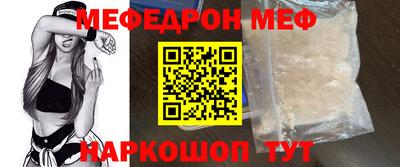 крисы Заводоуковск