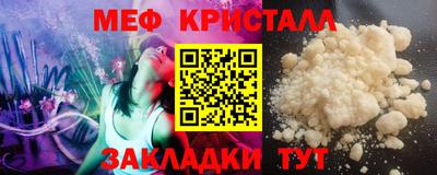 сатива Заволжье