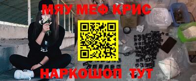 сатива Заволжье